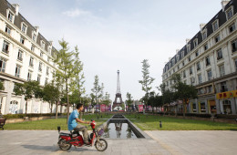 paris in china