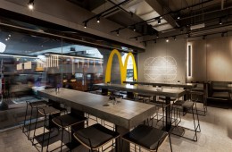 modern mcdonalds